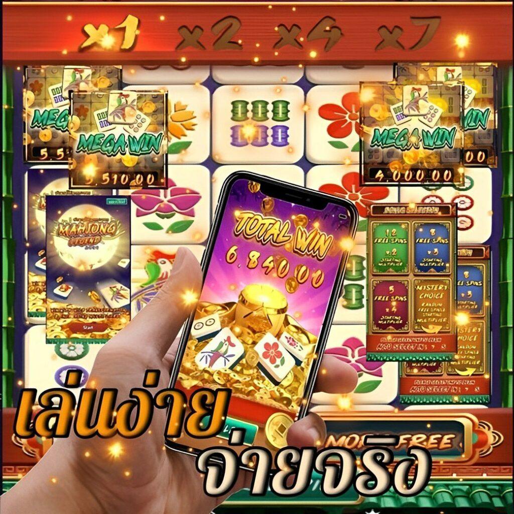 ทดลองบาคาร่า คาสิโนออนไลน์รวดเร็ว เข้าถึงง่าย ไม่มีขั้นต่ำ