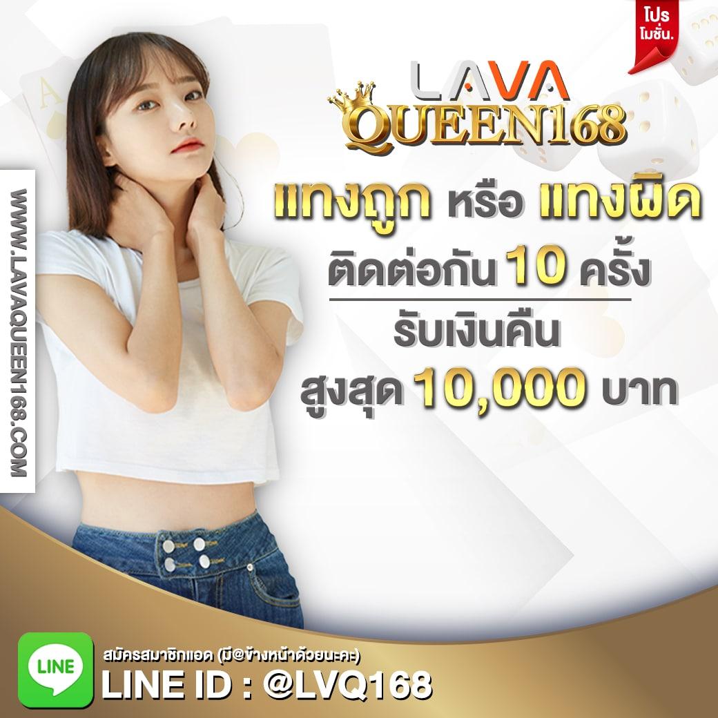 ทดลองสล็อด คาสิโนออนไลน์อันดับหนึ่ง เล่นง่าย โปรโมชั่นสุดคุ้ม