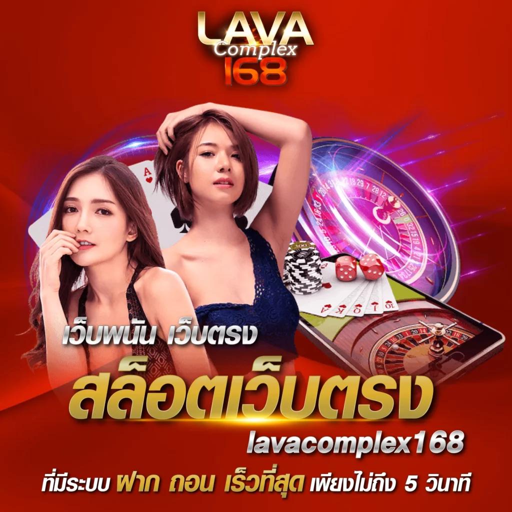 ทดลองสล็อต ทันสมัยพร้อมโปรโมชั่นแรงในคาสิโนออนไลน์ล่าสุด