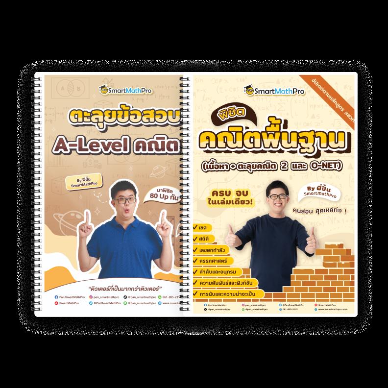 ทดลองสล็อต อัปเดตเกมใหม่ล่าสุด เล่นง่าย จ่ายหนัก แจกเครดิตฟรี