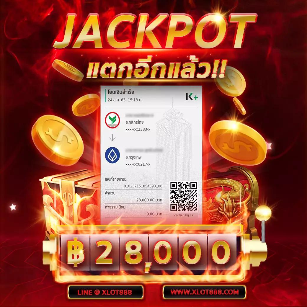ทดลองเล่นบาคาร่า เว็บตรง ปลอดภัย อัปเดตล่าสุด 2024