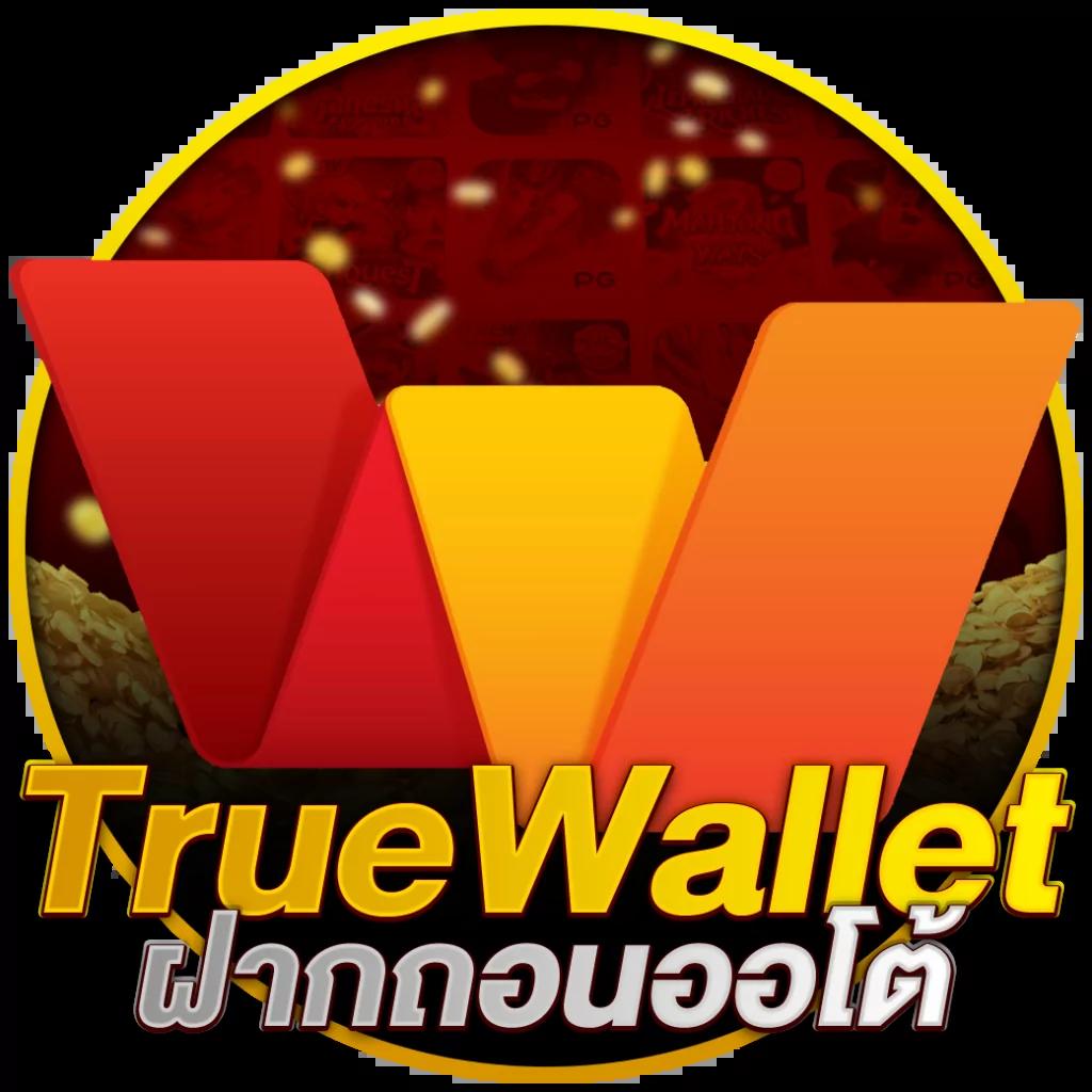 ทดลองเล่นสล็อต PG ฟรี พร้อมโบนัสพิเศษมากถึง 5000 บาท