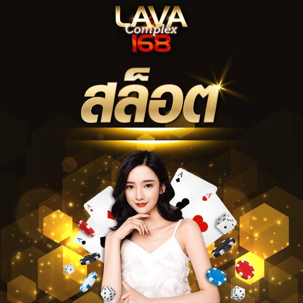 ทดลองเล่นสล็อต PG ฟรี สนุกสุดมันส์ไม่มีสะดุด ทุกเวลา