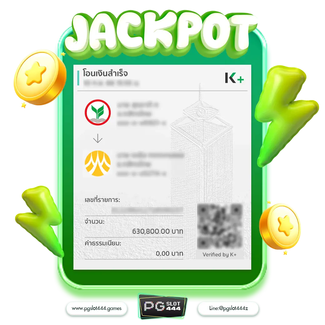ทดลองเล่นสล็อต pg ซื้อ ฟีเจอร์ ไม่ หลุด พร้อมอัปเดตล่าสุด 2024