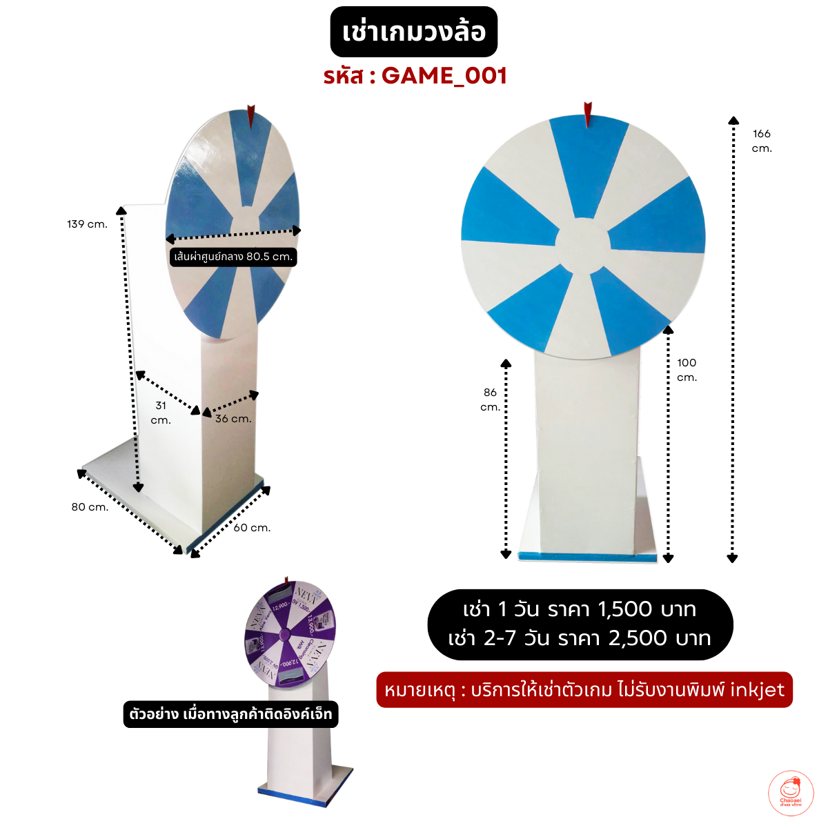 ทดลองเล่นสล็อต ทุนฟรี เว็บใหม่มาแรง พร้อมโปรโมชั่นสุดคุ้ม
