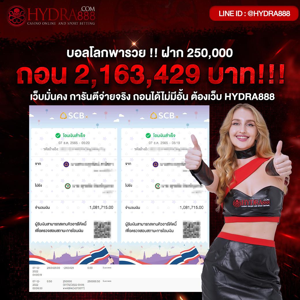 ทดลองเล่นสล็อตซื้อฟรีสปินได้ สมัครเลย พร้อมโปรโมชั่นสุดคุ้ม