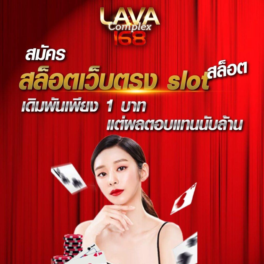 ทดลองเล่นสล็อตซื้อฟีเจอร์ฟรี โปรโมชั่นพิเศษ รับเครดิตฟรีไม่อั้น