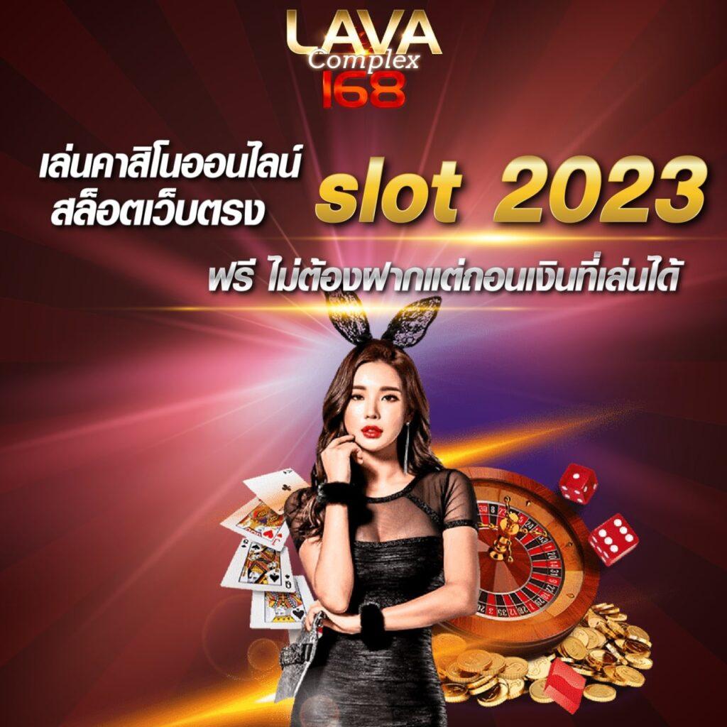 ทดลองเล่นสล็อตฟรี PG เกมสุดฮิต พร้อมเทคนิคสร้างรายได้