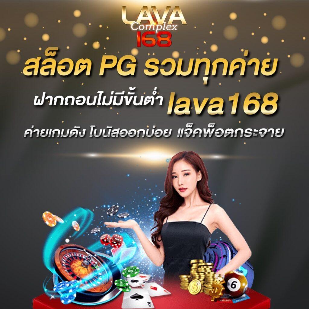 ทดลองเล่นสล็อตฟรี จากเกมสล็อตสุดฮิต อัปเดตล่าสุด 2024
