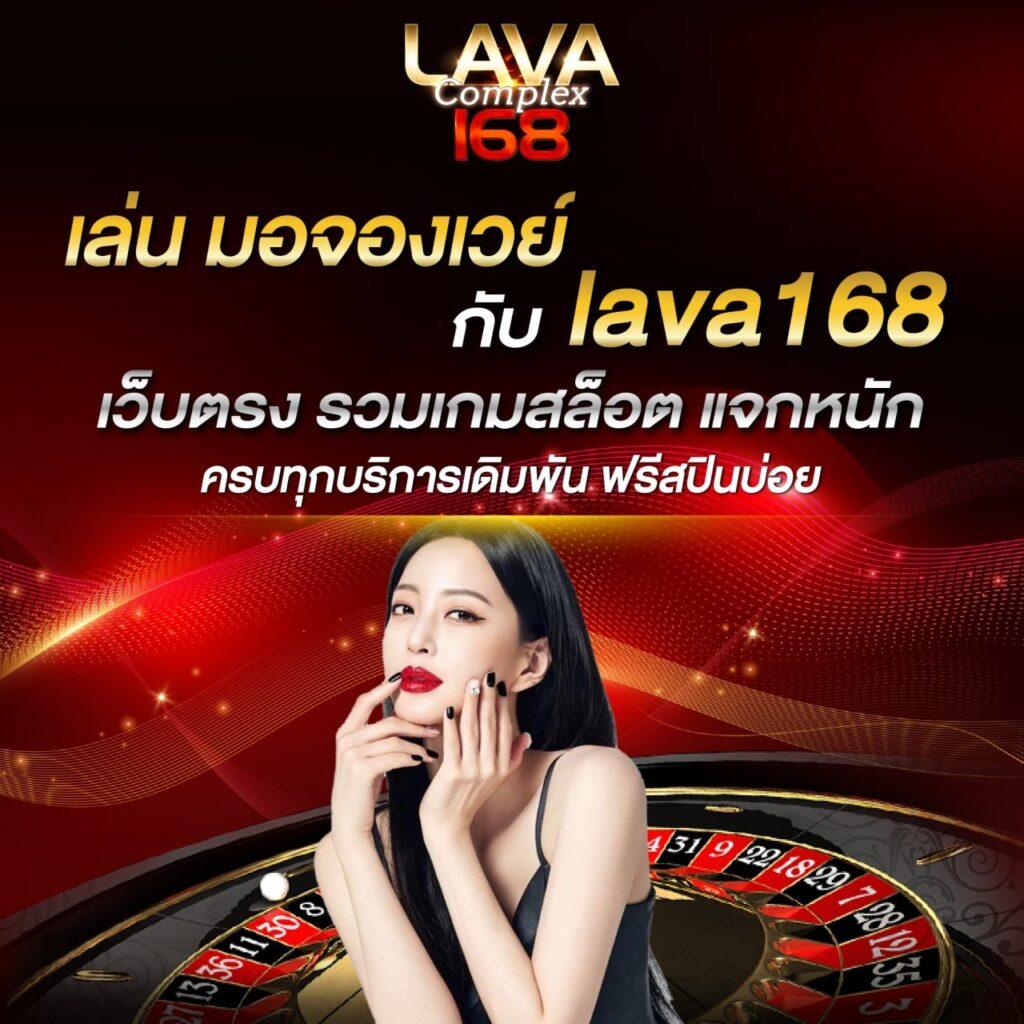 ทดลองเล่นสล็อตฟรีสปิน สนุกได้ไม่อั้น ลุ้นแจ็คพ็อตแตกทุกวัน