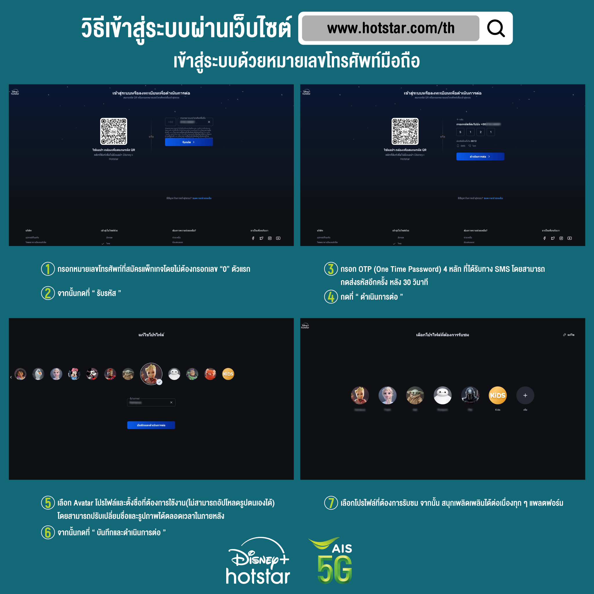 ทดลองเล่นสล็อตสุดฮิตกับ KTV1BETสล็อต พร้อมเงินรางวัลมากมาย