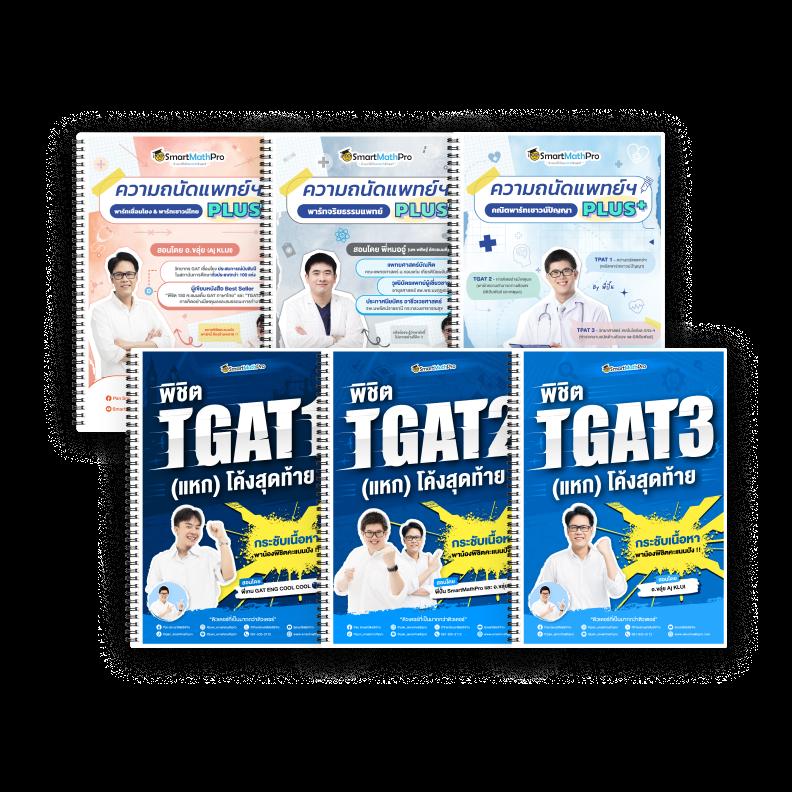 ทดลองเล่นสล็อตออนไลน์ มาตรฐานใหม่ล่าสุด พร้อมเครดิตฟรี 2024