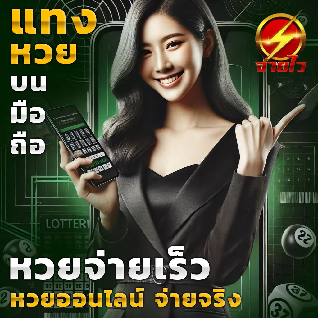 ทดเล่นสล็อต คาสิโนอันดับหนึ่ง สมัครวันนี้ พร้อมโบนัสสุดมันส์