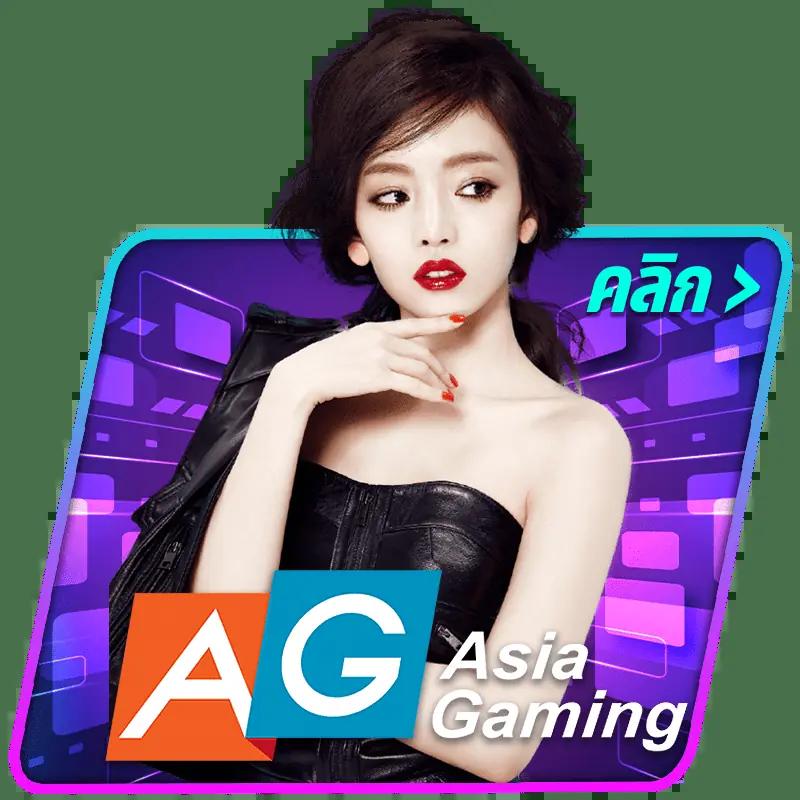 ทรูวอเลท คาสิโนอันดับ 1 รวมเกมสุดมันส์ ฝากง่าย ถอนได้ไว