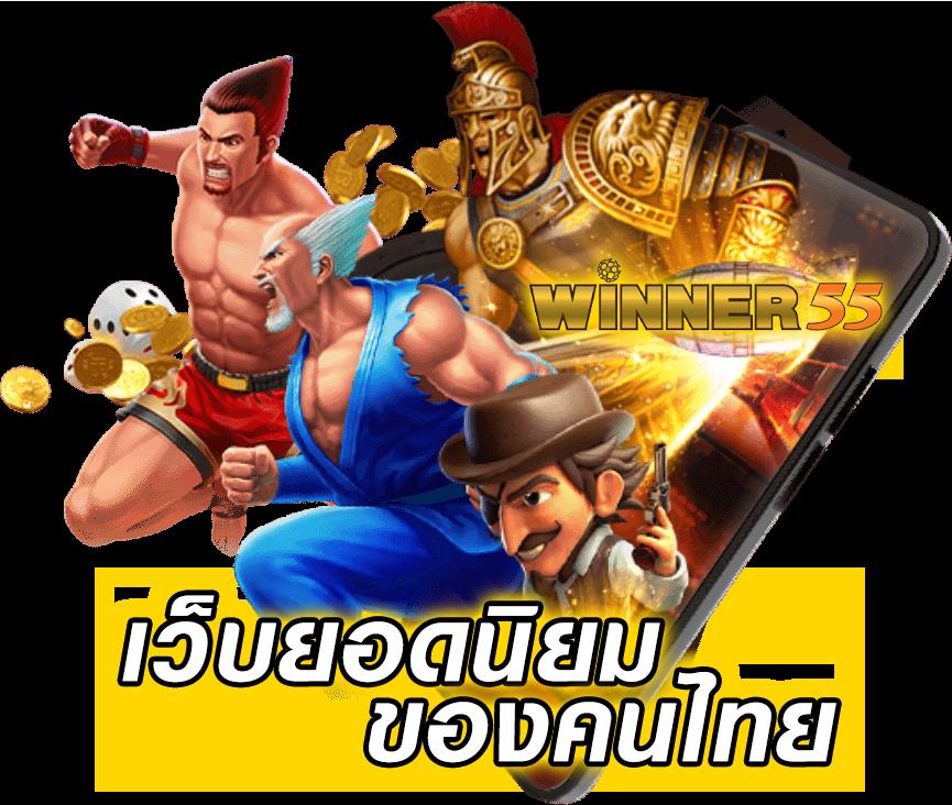 ทรูวอเลท ฝาก 10 รับ 100 วอเลท ล่าสุด จัดเต็ม โปรโมชั่นเด็ด