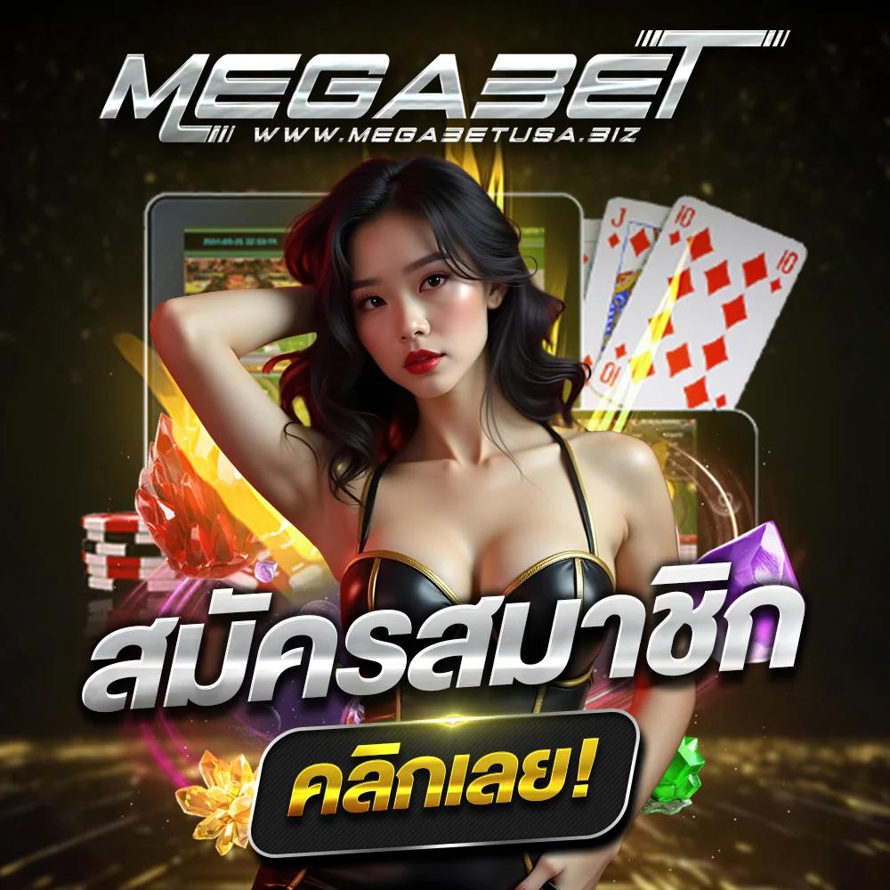 ทาง เข้า สล็อต99 แหล่งเดิมพันสล็อตยอดนิยม ตลอด 24 ชั่วโมง