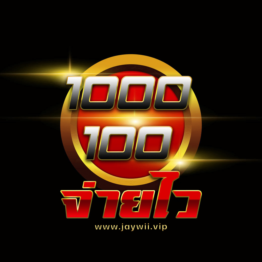 ทางเข้า168 เว็บพนันออนไลน์อันดับ1 รวมเกมสล็อตครบวงจรคุณภาพสูง
