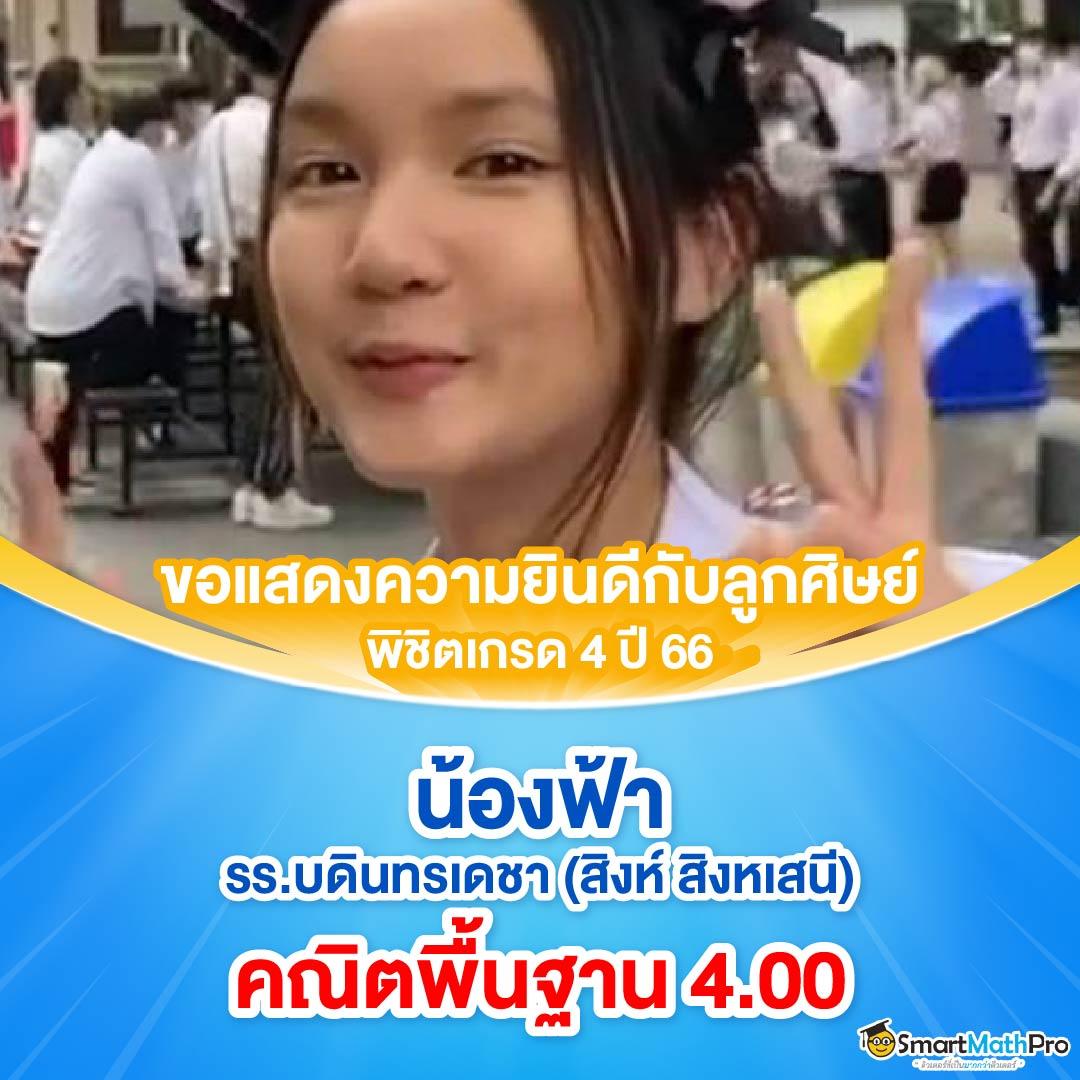 ทางเข้า365kub เว็บตรงคาสิโนออนไลน์แตกง่าย จ่ายจริง 2024