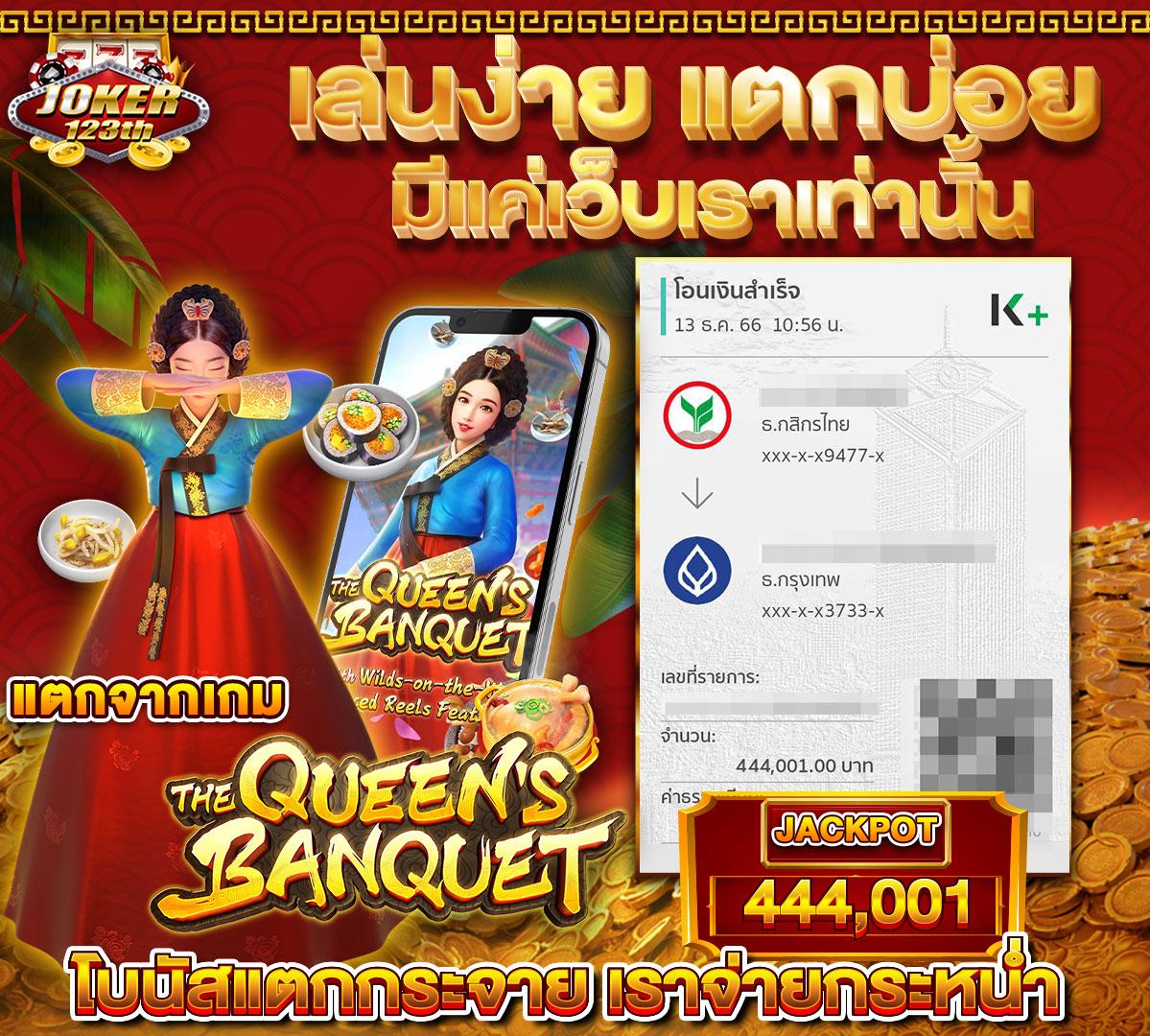 ทางเข้า 689 ศูนย์รวมความสนุกและเดิมพันสุดเร้าใจออนไลน์