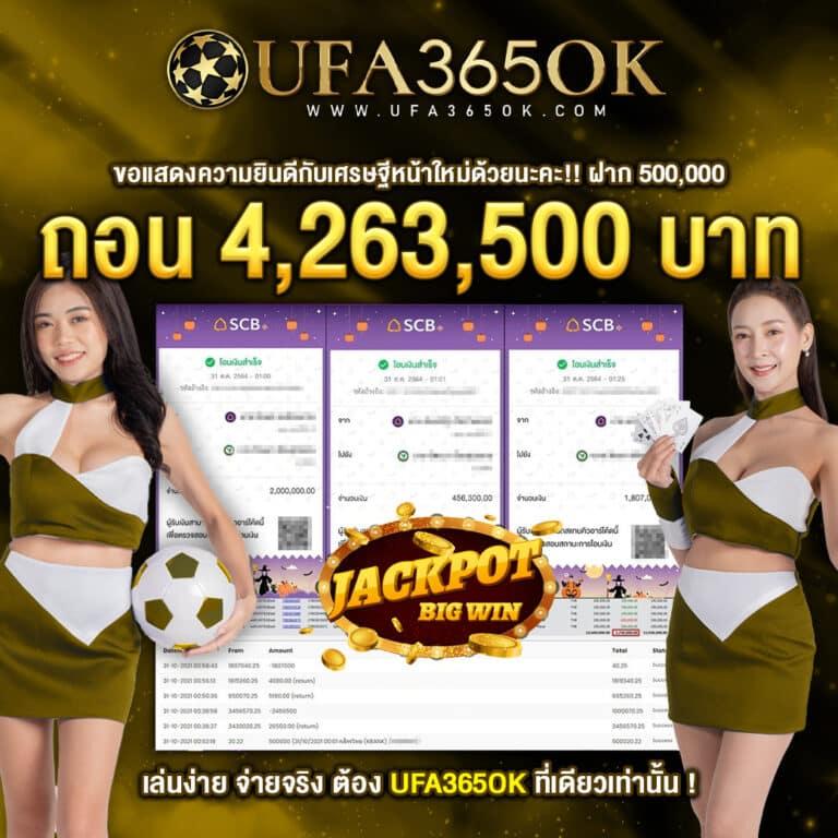 ทางเข้า Kubet แหล่งรวมเกมเดิมพันออนไลน์ยอดนิยมแห่งปี