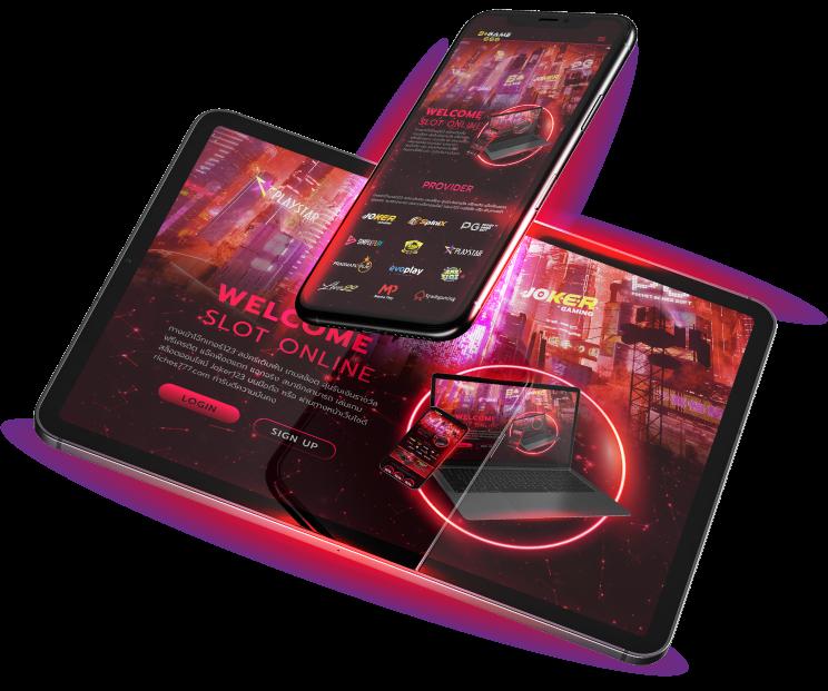 ทางเข้า Tiger711V2 เกมเดิมพันสุดมันส์ ระบบระดับพรีเมียมในไทย