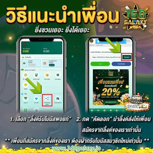 ทางเข้า gclub เว็บตรง ไม่ผ่านเอเย่นต์ ระบบทันสมัย เล่นง่ายด้วยมือถือ