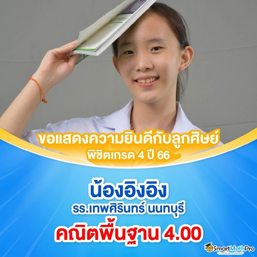 ทางเข้า superslot เว็บตรงใหม่ล่าสุด เล่นฟรีไม่มีขั้นต่ำ 2024