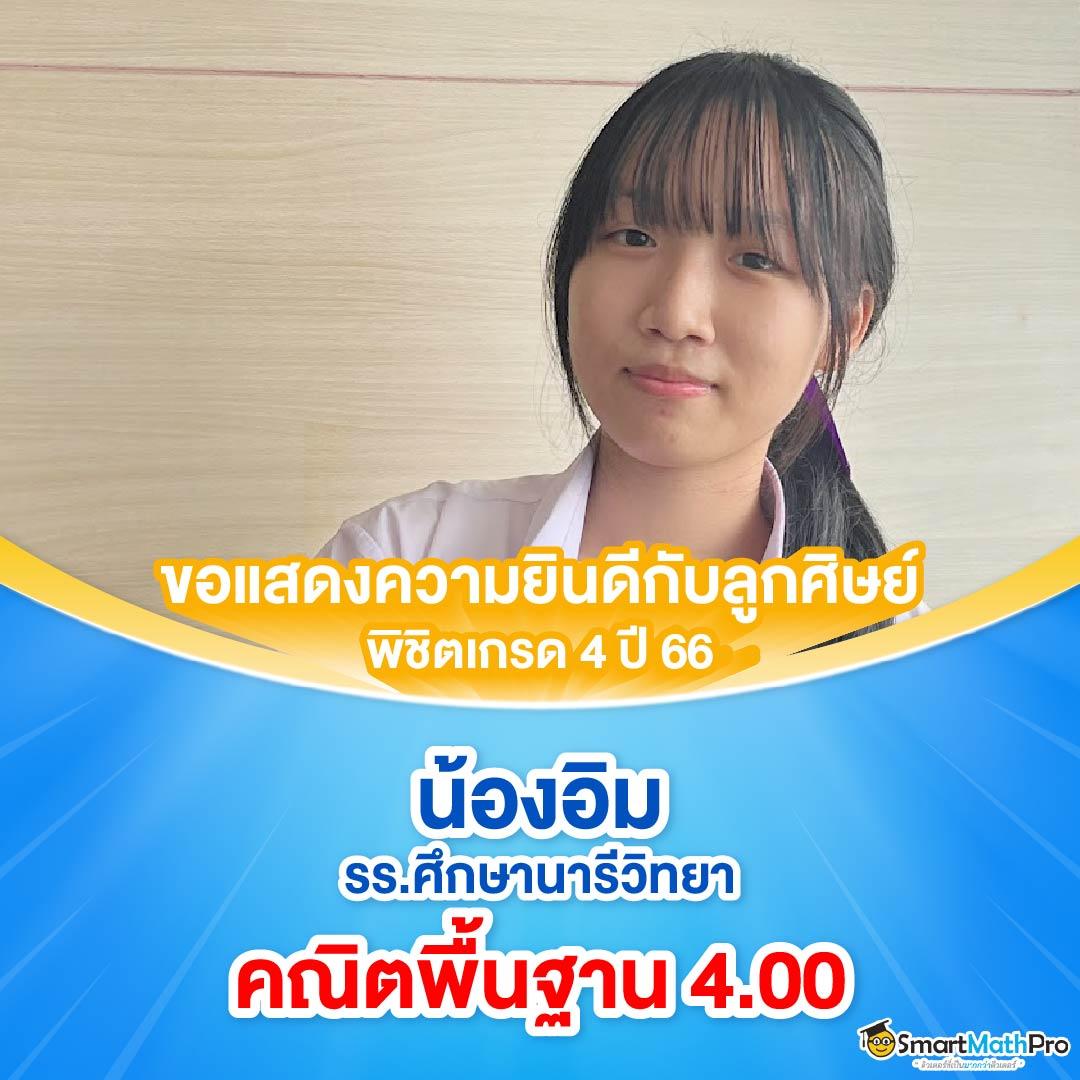 ทางเข้า ufa365มือถือ เว็บเดิมพันสุดฮิตอันดับ 1 ของไทย