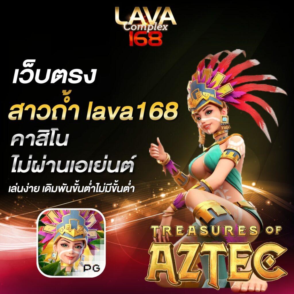 ทางเข้า ufabet365 ล่าสุด สมัครง่าย พร้อมเล่นได้ทันที
