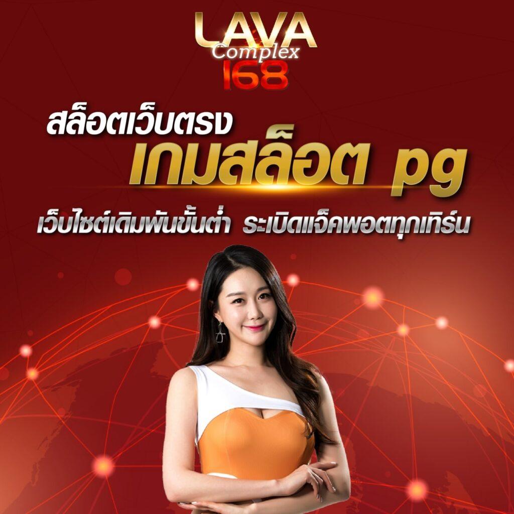 ทางเข้า ufabet911 มือถือ โบนัสแตกง่ายฝากถอนรวดเร็วทุกวัน