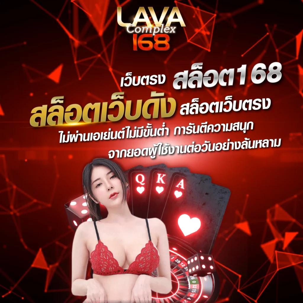 ทางเข้า ufabet 168 เว็บพนันออนไลน์อันดับหนึ่ง ฝาก-ถอนรวดเร็ว