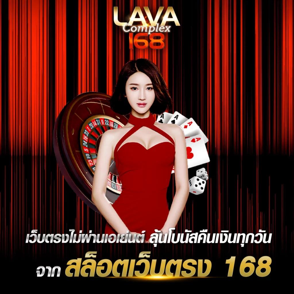 ทางเข้า ufabet เว็บตรง ลุ้นรางวัลใหญ่บนแพลตฟอร์มใหม่ล่าสุด