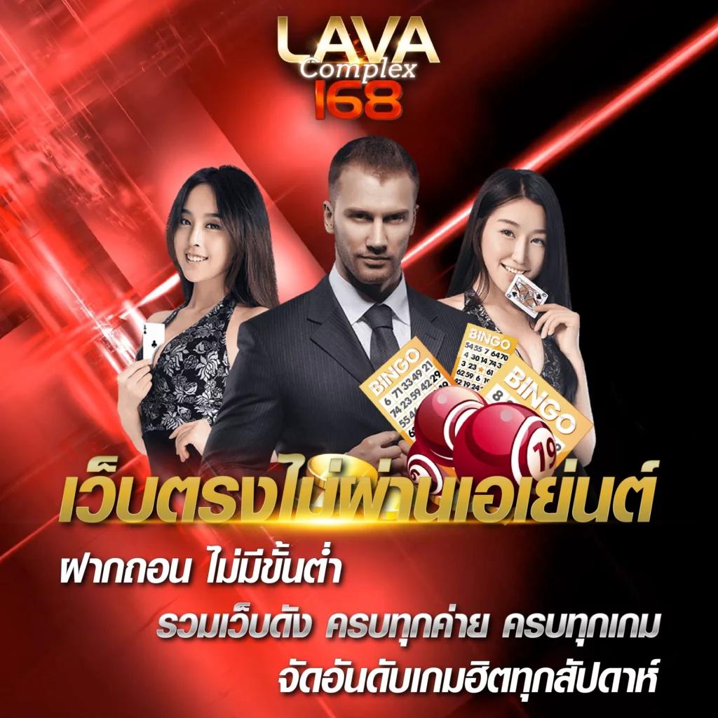 ทางเข้า สล็อต 789 แพลตฟอร์มคาสิโนออนไลน์ยอดนิยมปี 2024