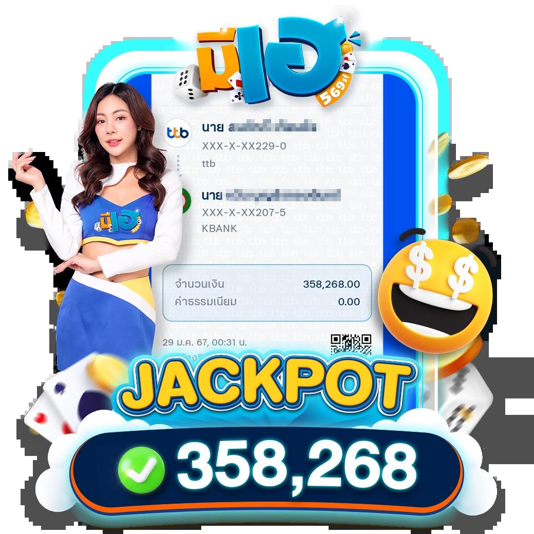 ทางเข้า สล็อต PG ค่ายเกมดังสุดฮิต เล่นง่าย จ่ายจริงทุกวัน