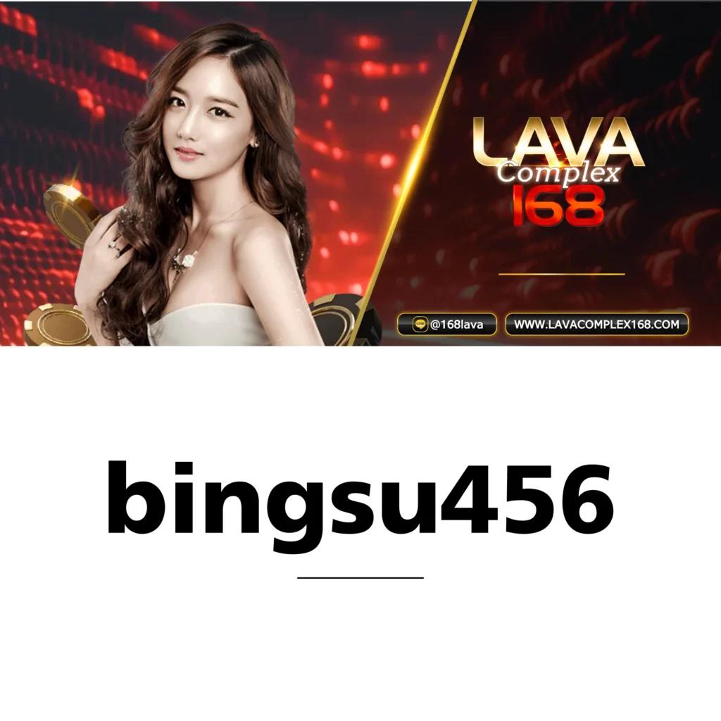 ทางเข้าfun88 เว็บตรงปลอดภัย ฝากถอนง่าย โปรโมชั่นโดนใจ