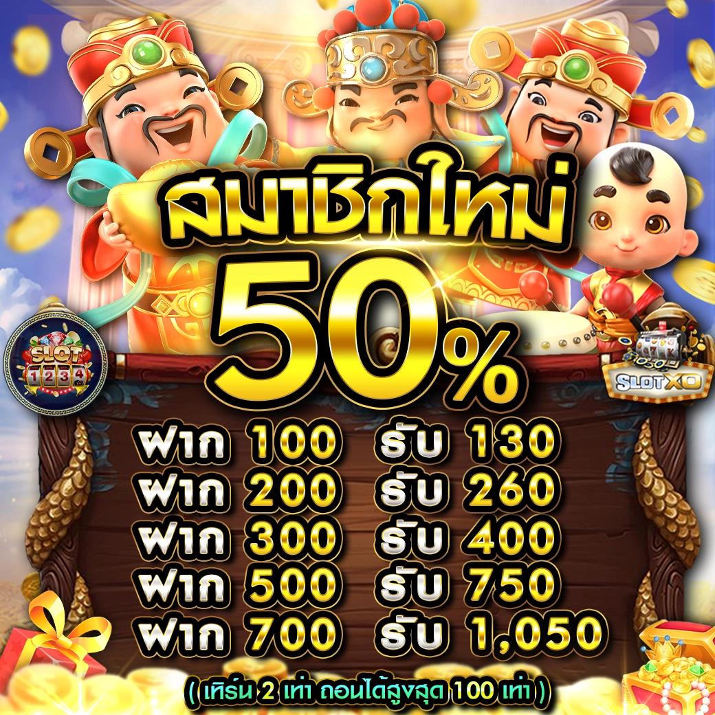 ทางเข้าgclub เว็บเดิมพันออนไลน์สุดฮิต ระบบปลอดภัย 2024