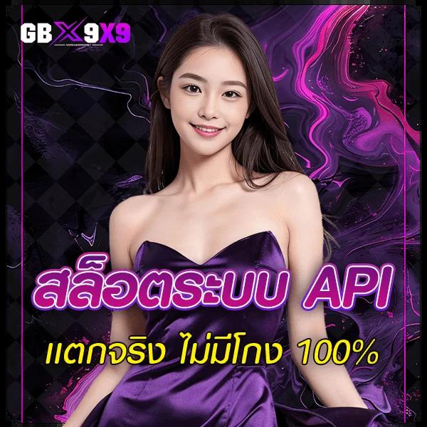 ทางเข้าjoker123 auto คาสิโนออนไลน์ สมัครสมาชิกง่าย ได้เงินจริง