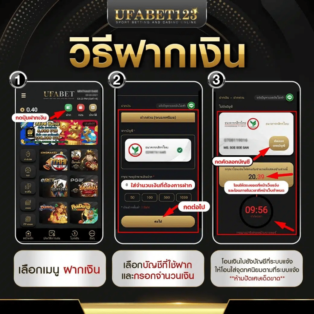 ทางเข้าlottovip สุดยอดเว็บไซต์คาสิโนออนไลน์แนวหน้าของไทย