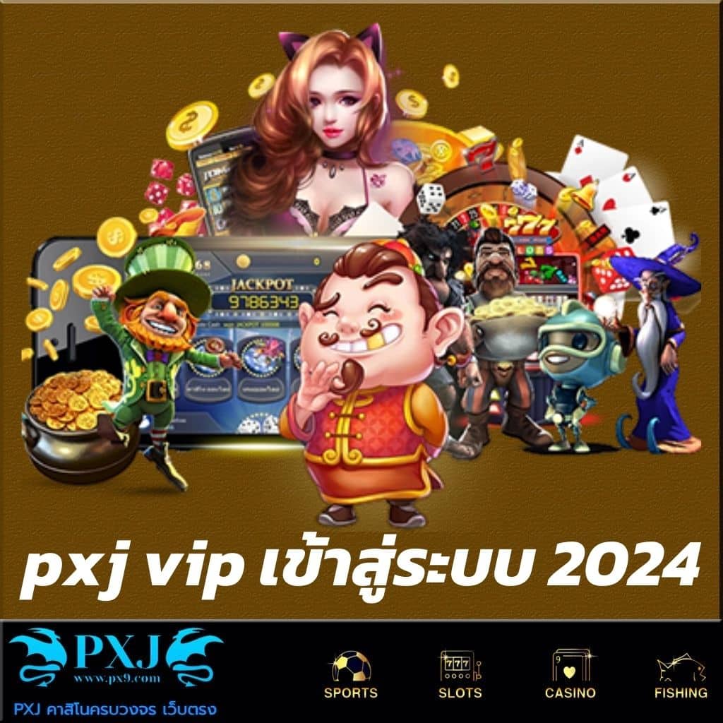 ทางเข้าm98 เว็บเดิมพันสุดฮิต มาตรฐานสูง พร้อมโปรโมชั่นมากที่สุด