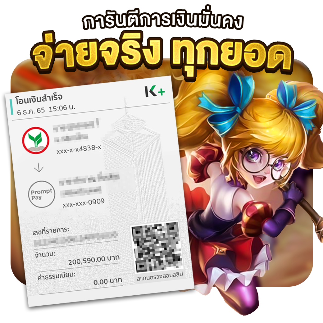 ทางเข้าm98vip เว็บสล็อตอันดับหนึ่ง โปรโมชั่นแรงที่สุดในไทย