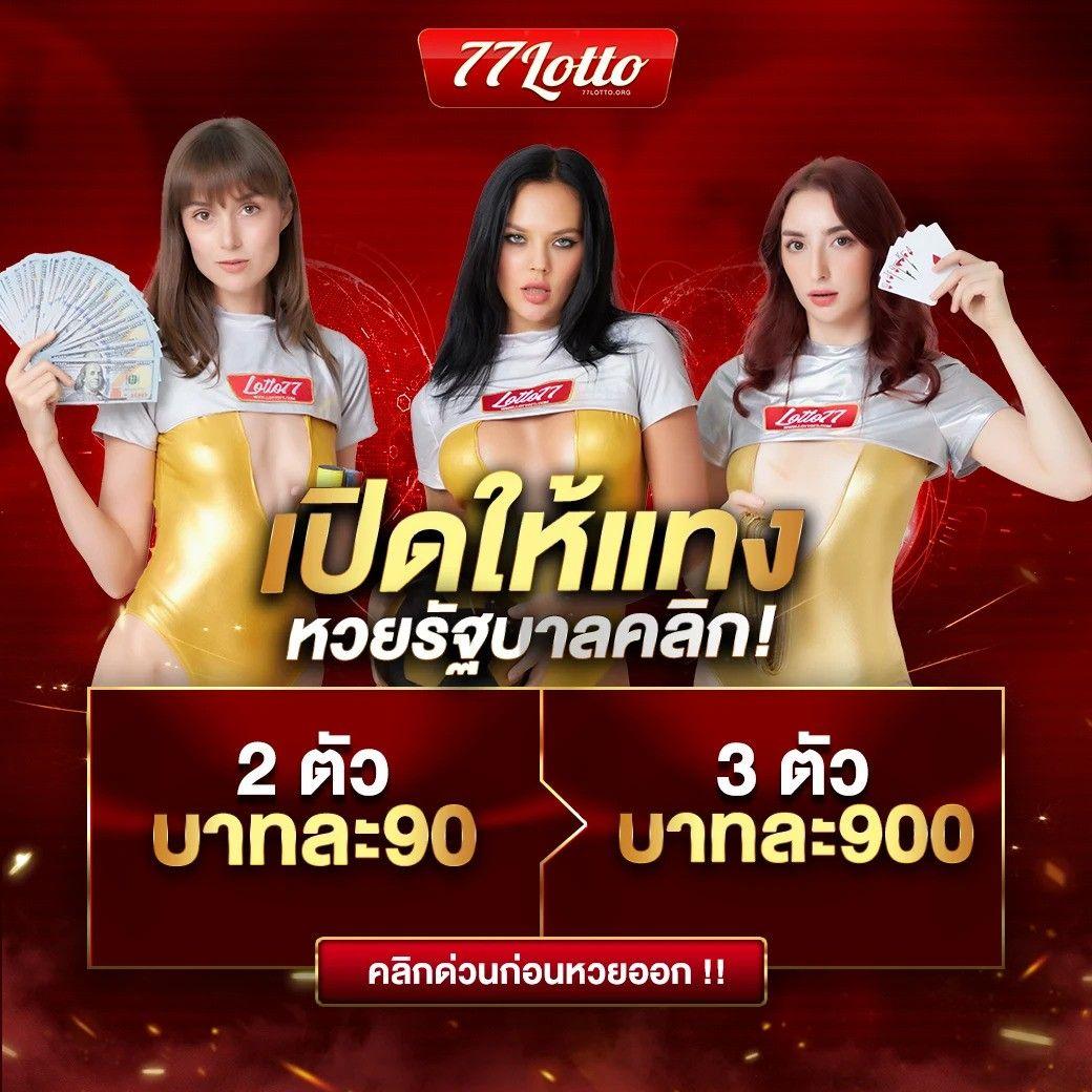 ทางเข้าpg slot auto แหล่งรวมเกมสล็อตแนวใหม่ เล่นง่าย จ่ายจริง