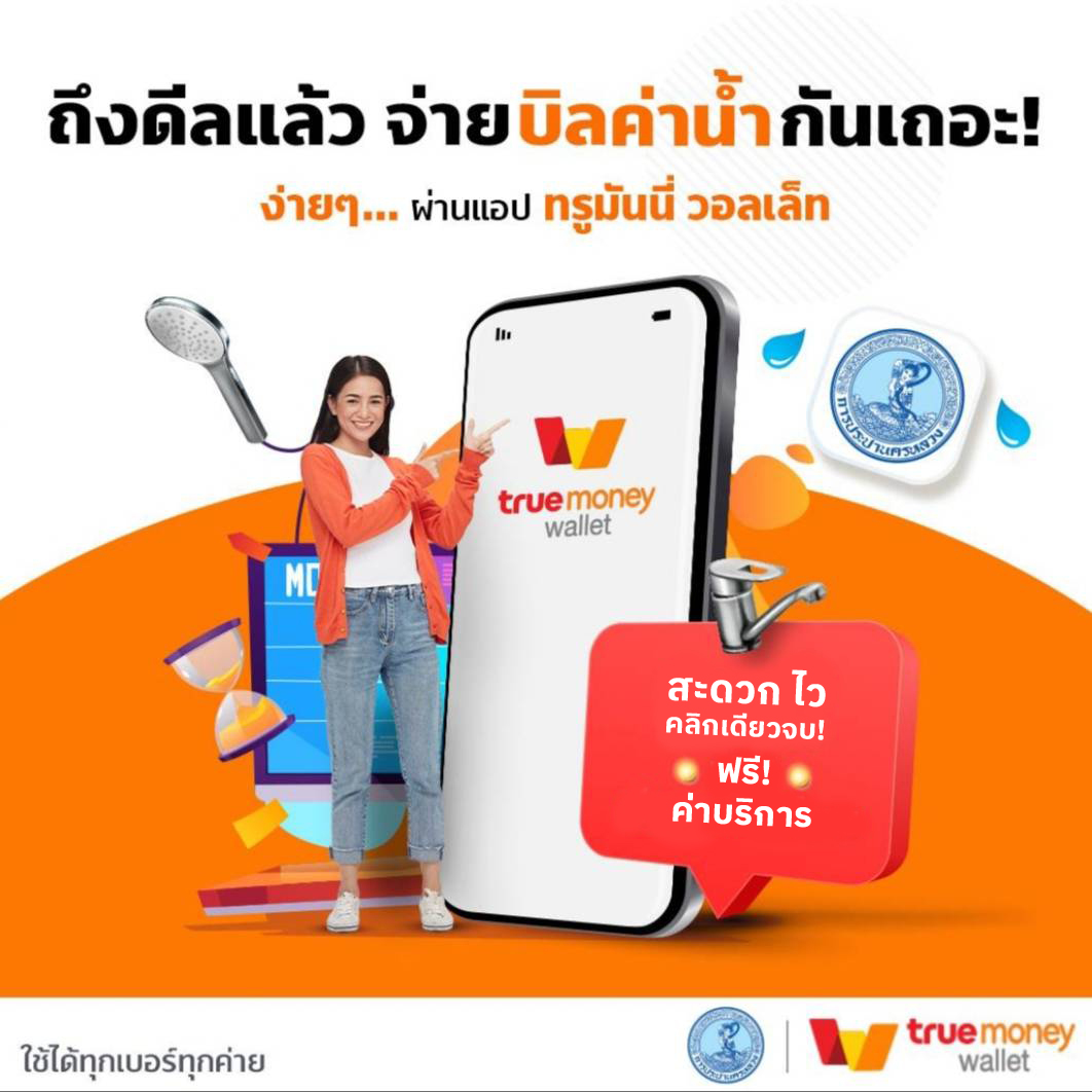 ทางเข้าpg slot เว็บตรง รวมเกมสล็อตฮิต ระบบทันสมัย เล่นง่าย ได้เงินจริง