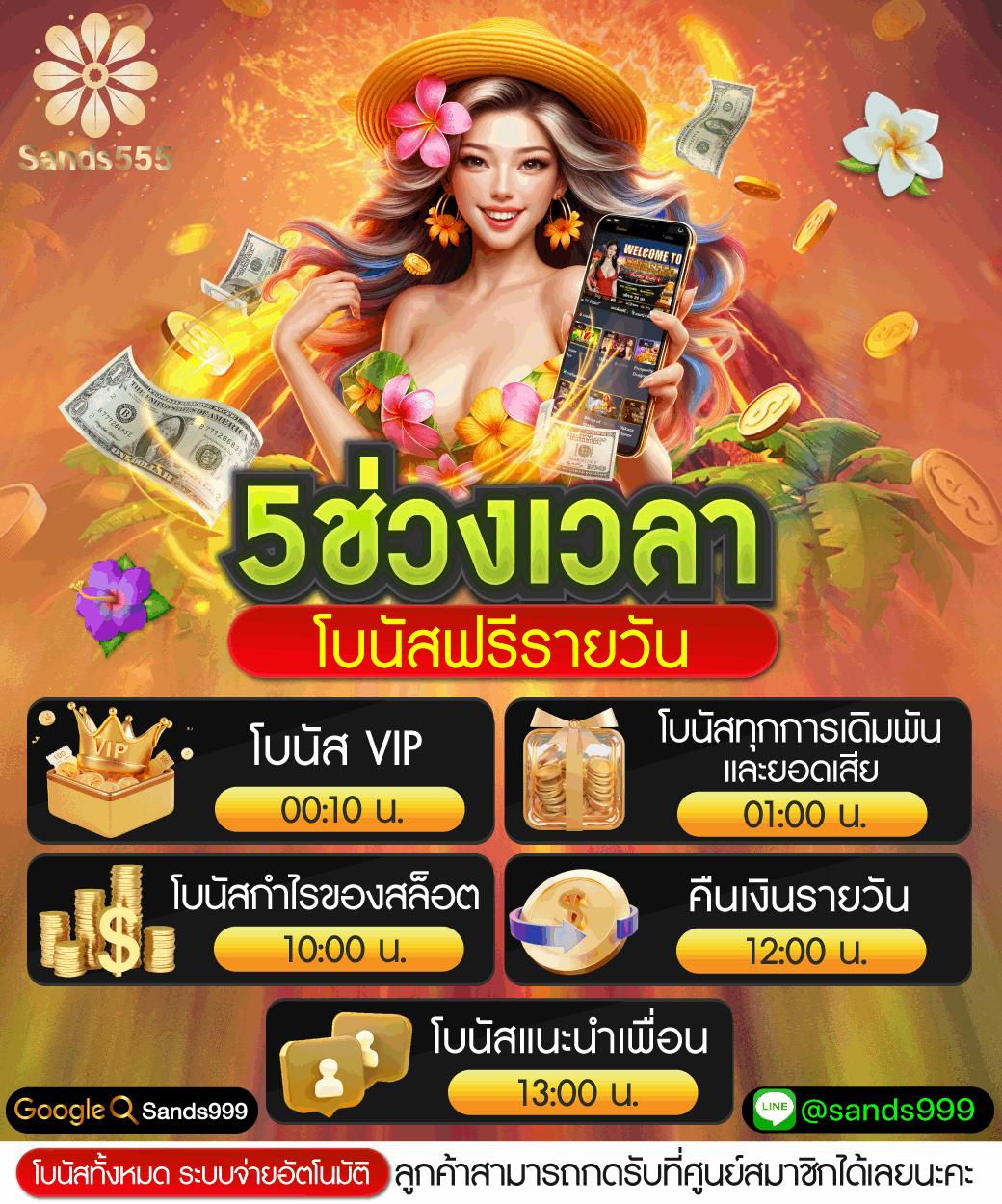 ทางเข้าpg wallet รวมเทคนิคทำกำไรและความสนุกในทุกการเดิมพัน