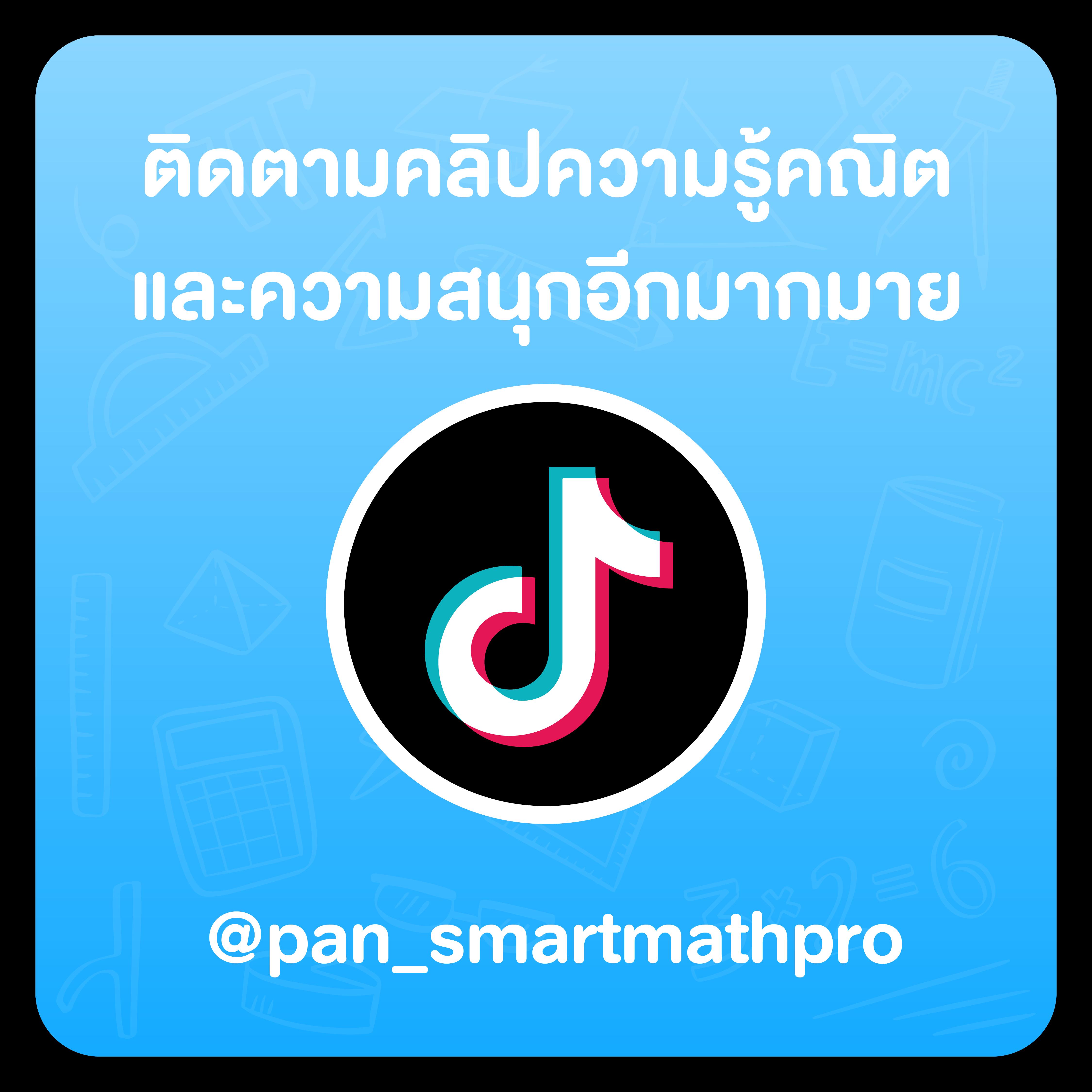 ทางเข้าufa007 เว็บใหม่อัปเดตล่าสุด รวมเกมแตกง่ายที่สุดในไทย
