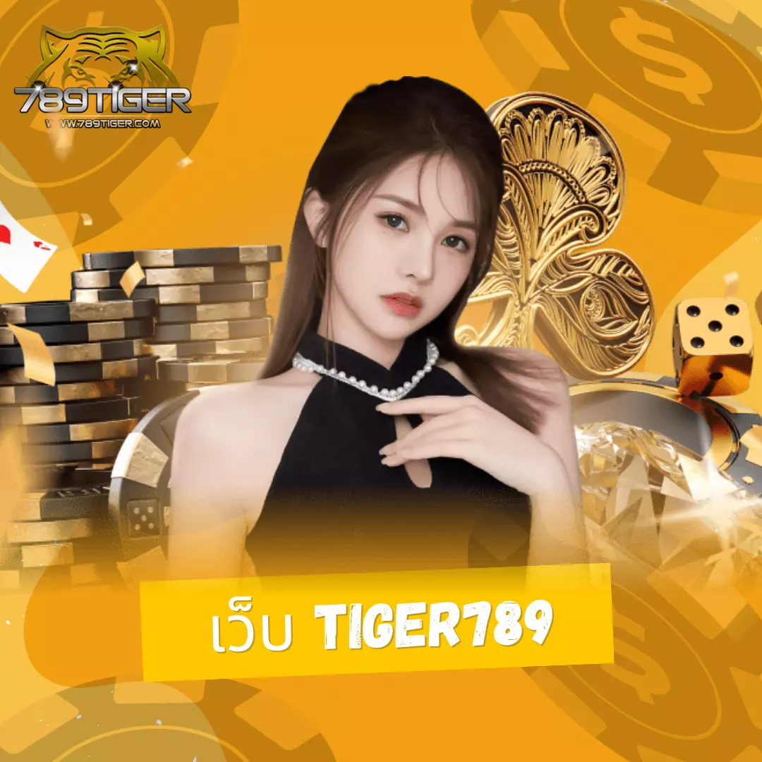 ทางเข้าคาสิโนออนไลน์ VIP168 เว็บตรง ระบบปลอดภัย มั่นใจทุกการเดิมพัน