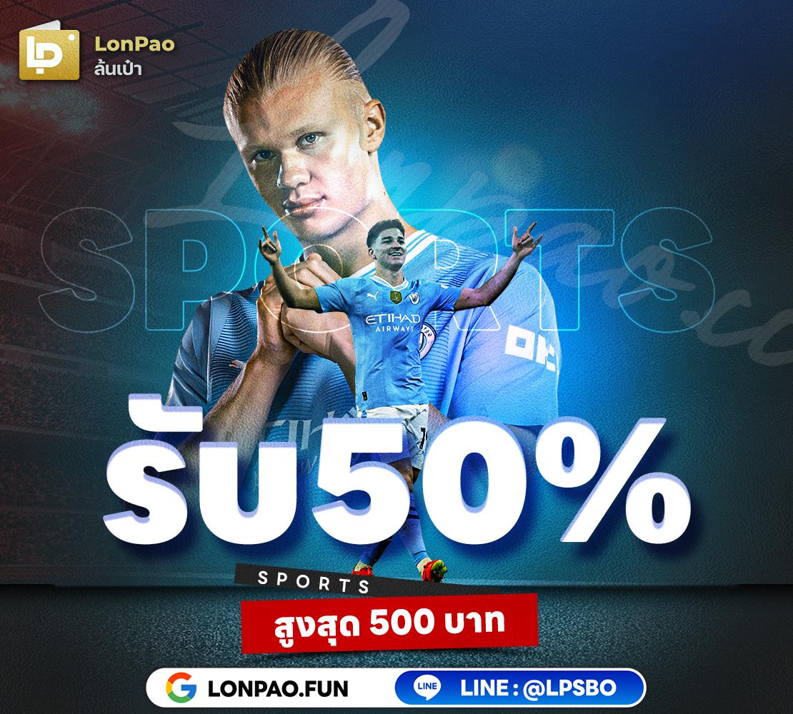 ทางเข้าคาสิโนออนไลน์ ufabet888 ระบบทันสมัย สมัครง่าย รับโบนัสสุดคุ้ม