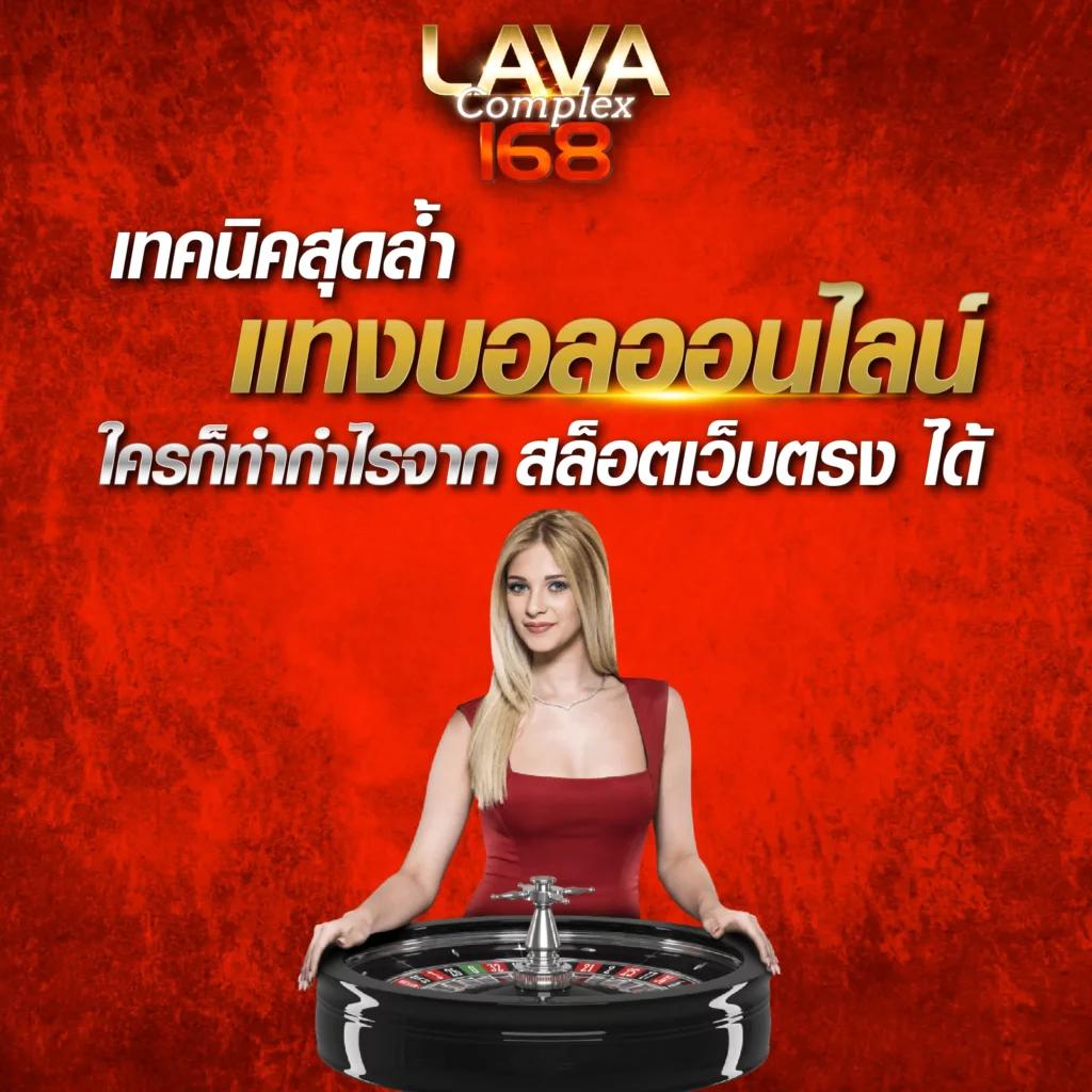 ทางเข้าจีคลับ777 เว็บตรงเพื่อความสนุกเต็มอิ่มในการเดิมพันออนไลน์