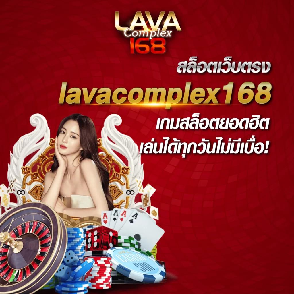 ทางเข้าจีคลับ คาสิโนออนไลน์ล่าสุด บริการระดับพรีเมียมทุกวัน