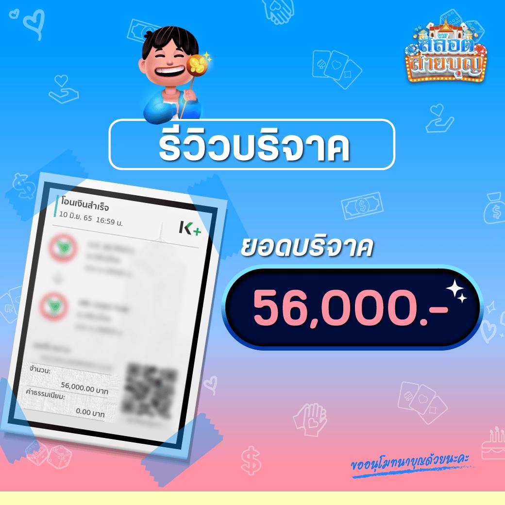 ทางเข้ายูฟ่า คาสิโนออนไลน์อันดับหนึ่ง ระบบทันสมัยและปลอดภัย