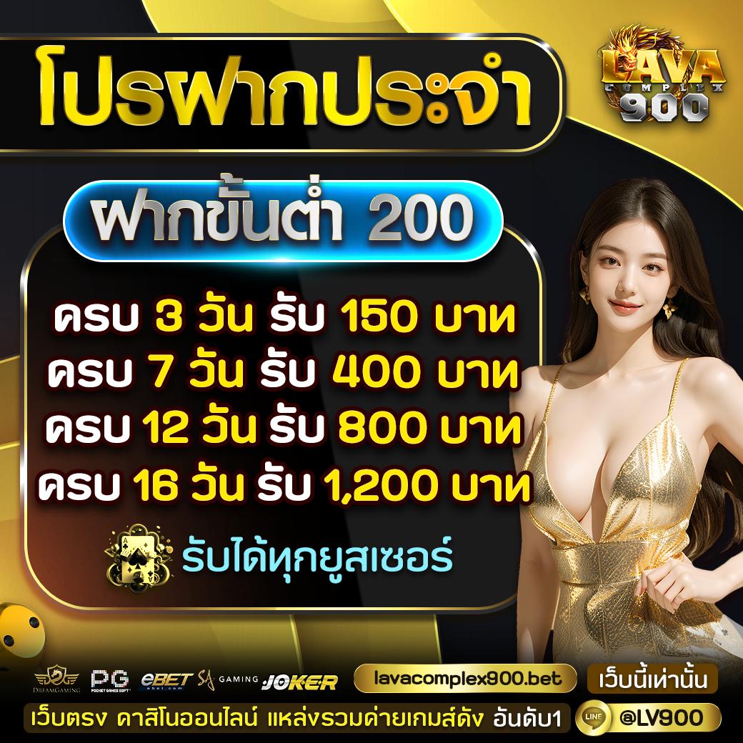 ทางเข้าเล่น ufabet เข้าง่าย ระบบปลอดภัย มั่นใจในการเดิมพัน